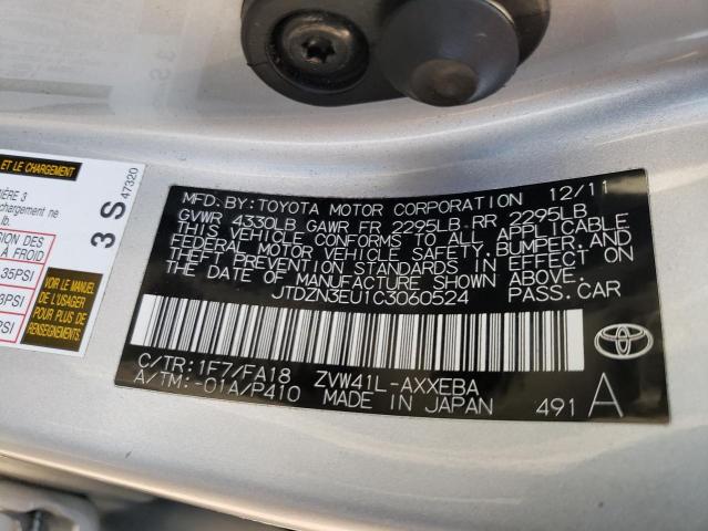 Photo 10 from auction – 2012 TOYOTA PRIUS V with VIN JTDZN3EU1C3060524