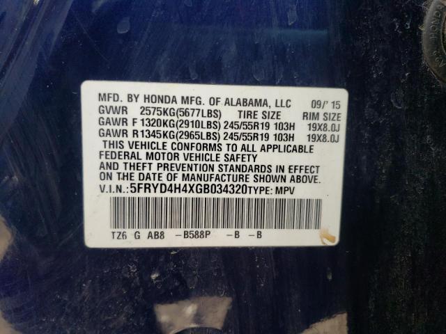 Photo 10 from auction – 2016 ACURA MDX TECHNO with VIN 5FRYD4H4XGB034320