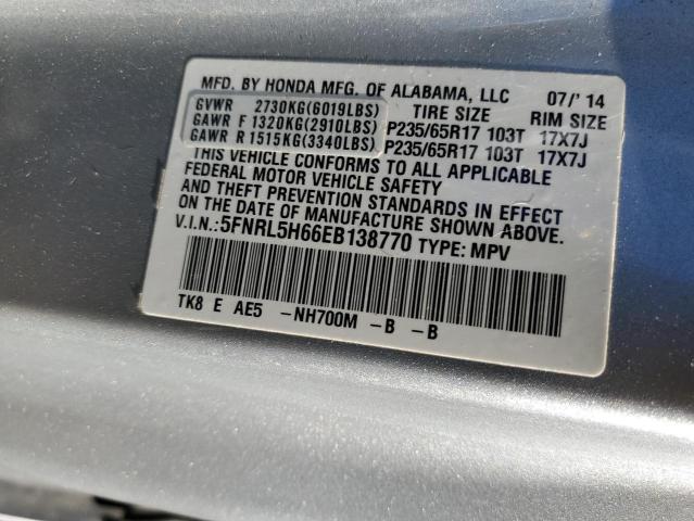 Photo 10 from auction – 2014 HONDA ODYSSEY EX with VIN 5FNRL5H66EB138770