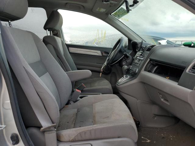 Photo 5 from auction – 2011 HONDA CR-V EX with VIN JHLRE4H56BC032309