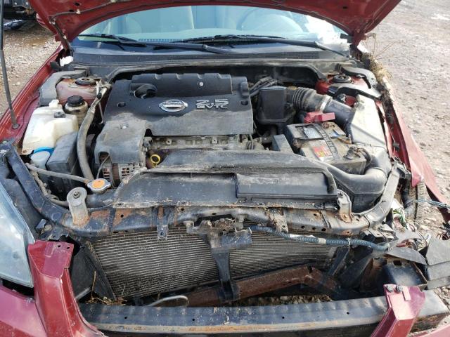 Photo 7 from auction – 2006 NISSAN ALTIMA S with VIN 1N4AL11D26C267950
