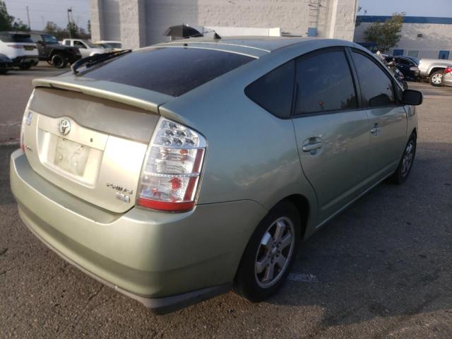 Photo 4 from auction – 2007 TOYOTA PRIUS with VIN JTDKB20U077589828