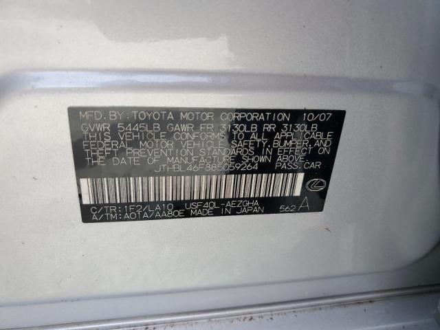 Photo 10 from auction – 2008 LEXUS LS 460 with VIN JTHBL46F885059264