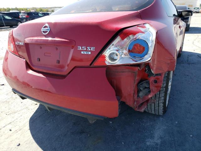 Photo 10 from auction – 2008 NISSAN ALTIMA 3.5 with VIN 1N4BL24E58C122936