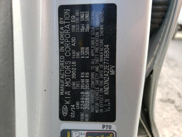 Фото 10 с аукциона – 2014 KIA SOUL с VIN KNDJN2A22E7716804