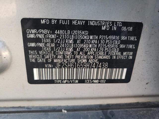 Photo 10 from auction – 2009 SUBARU FORESTER 2 with VIN JF2SH61659H747438