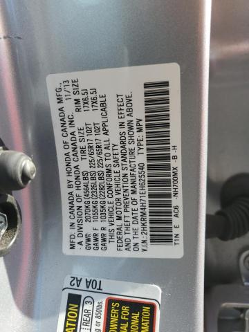 Photo 10 from auction – 2014 HONDA CR-V EXL with VIN 2HKRM4H71EH625540
