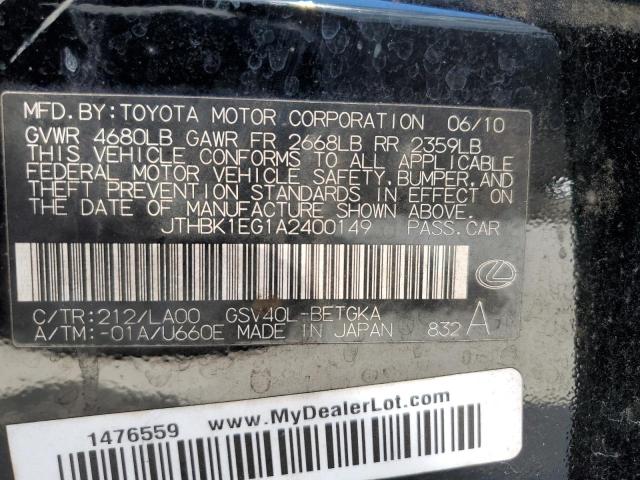 Photo 10 from auction – 2010 LEXUS ES 350 with VIN JTHBK1EG1A2400149
