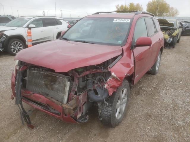 Photo 2 from auction – 2007 TOYOTA RAV4 LIMIT with VIN JTMBK31V675030244