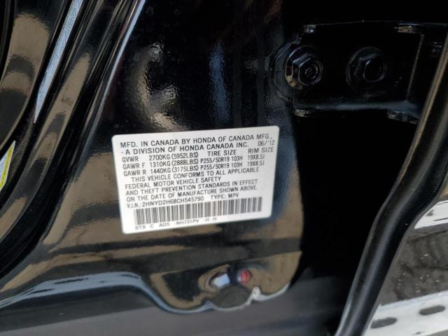 Photo 10 from auction – 2012 ACURA MDX ADVANC with VIN 2HNYD2H68CH545790