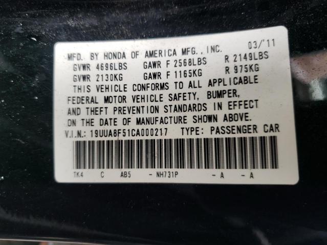 Photo 10 from auction – 2012 ACURA TL with VIN 19UUA8F51CA000217