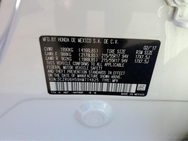 Photo 10 from auction – 2017 HONDA HR-V EX with VIN 3CZRU6H59HM714825