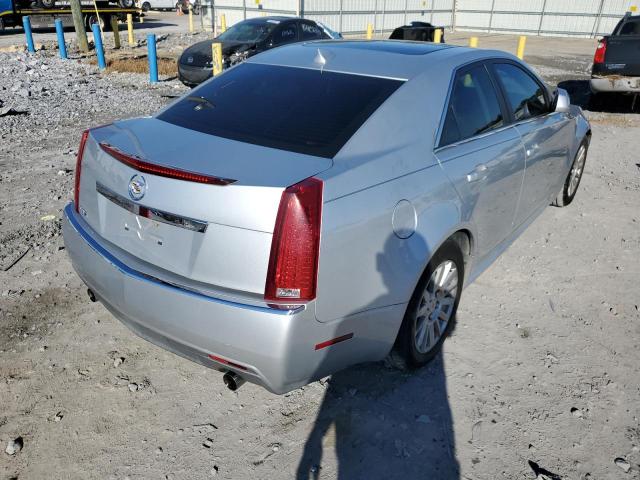 Photo 4 from auction – 2010 CADILLAC CTS LUXURY with VIN 1G6DE5EG8A0119506
