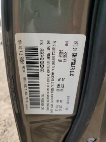 Photo 10 from auction – 2008 DODGE CHARGER with VIN 2B3KA43G98H228643