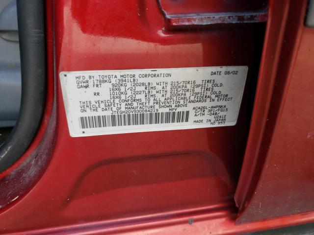 Photo 10 from auction – 2003 TOYOTA RAV4 with VIN JTEGH20V930084219