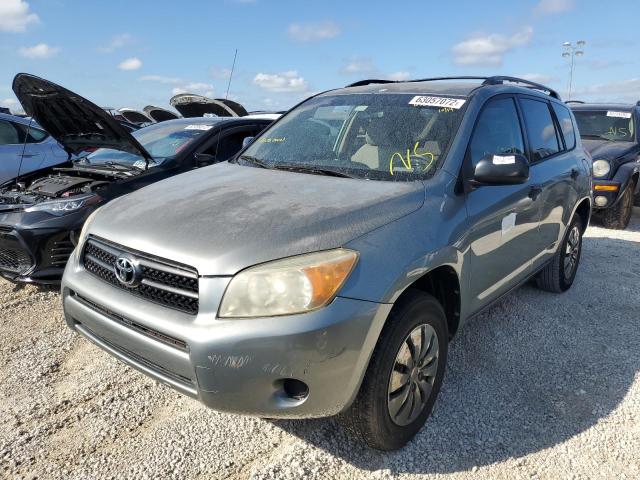 Photo 2 from auction – 2007 TOYOTA RAV4 with VIN JTMZD33V375073445