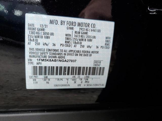 Photo 10 from auction – 2022 FORD EXPLORER P with VIN 1FM5K8AB1NGA27037