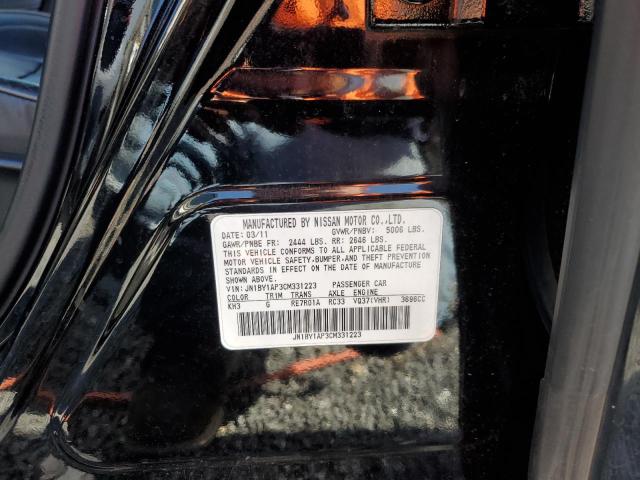 Photo 10 from auction – 2012 INFINITI M37 with VIN JN1BY1AP3CM331223