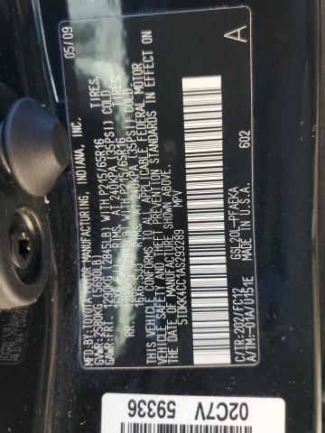 Photo 10 from auction – 2010 TOYOTA SIENNA CE with VIN 5TDKK4CC1AS293289