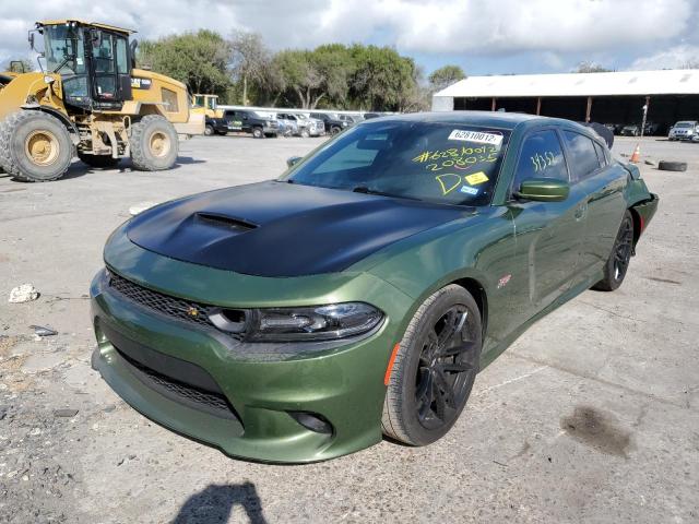 Photo 2 from auction – 2020 DODGE CHARGER SC with VIN 2C3CDXGJ9LH208035