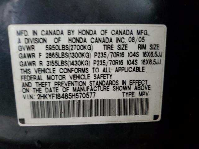Photo 10 from auction – 2005 HONDA PILOT EX with VIN 2HKYF18485H570577
