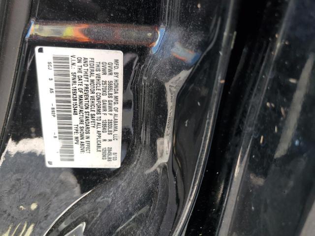 Photo 10 from auction – 2003 HONDA ODYSSEY EX with VIN 5FNRL189X3B153448