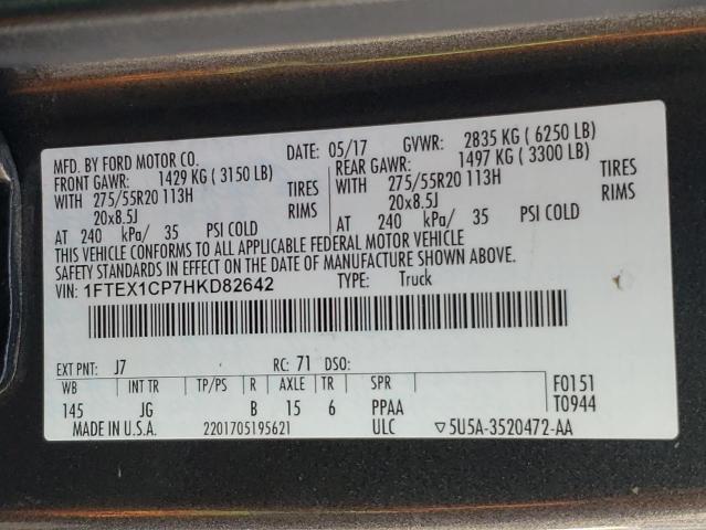 Photo 10 from auction – 2017 FORD F150 SUPER with VIN 1FTEX1CP7HKD82642