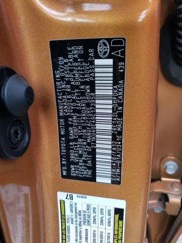 Photo 10 from auction – 2009 TOYOTA MATRIX with VIN 2T1KU40E49C173958
