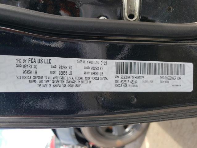 Photo 10 from auction – 2019 DODGE CHARGER PO with VIN 2C3CDXAT1KH594376