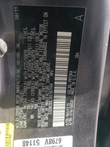 Photo 10 from auction – 2011 TOYOTA SIENNA SPO with VIN 5TDXK3DC3BS167046