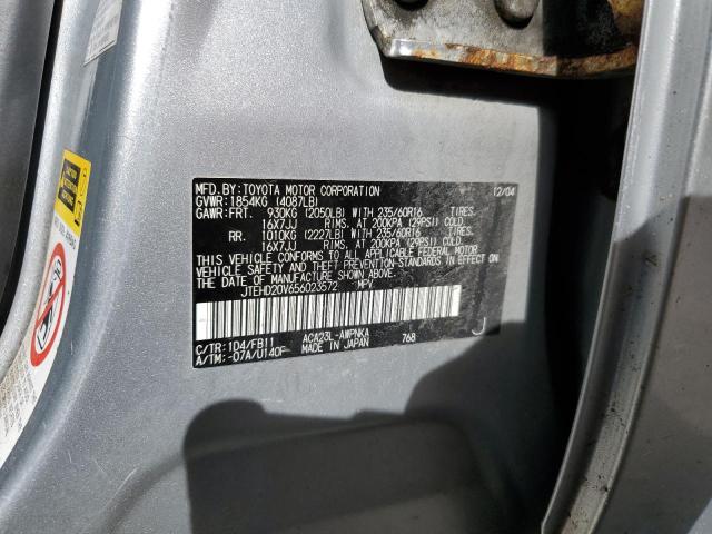 Photo 10 from auction – 2005 TOYOTA RAV4 with VIN JTEHD20V656023572