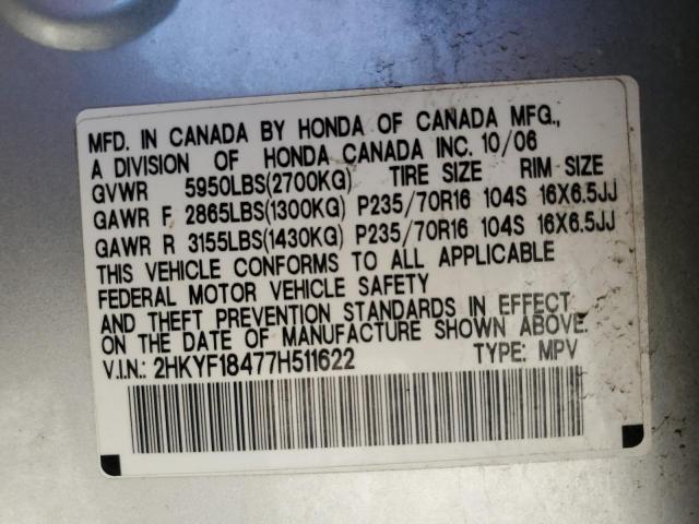 Photo 10 from auction – 2007 HONDA PILOT EX with VIN 2HKYF18477H511622