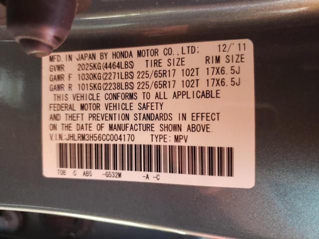 Photo 10 from auction – 2012 HONDA CR-V EX with VIN JHLRM3H56CC004170
