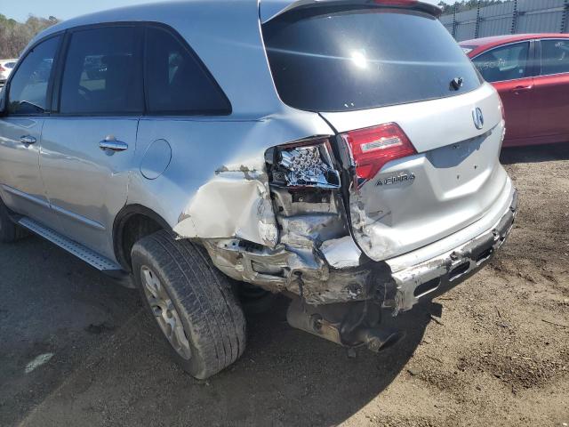 Photo 9 from auction – 2007 ACURA MDX TECHNO with VIN 2HNYD28467H545954