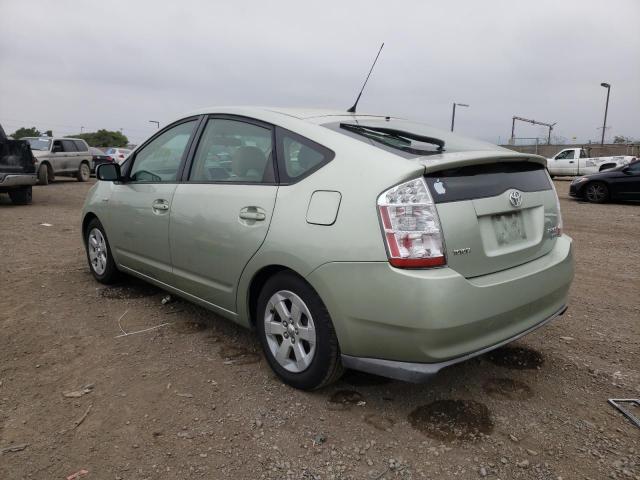 Photo 3 from auction – 2007 TOYOTA PRIUS with VIN JTDKB20U073267701