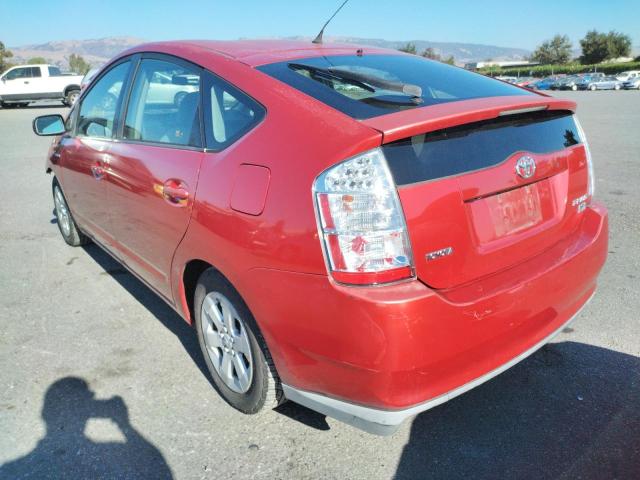 Photo 3 from auction – 2007 TOYOTA PRIUS with VIN JTDKB20UX77569263