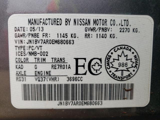 Photo 10 from auction – 2014 INFINITI Q50 BASE with VIN JN1BV7AR0EM680663