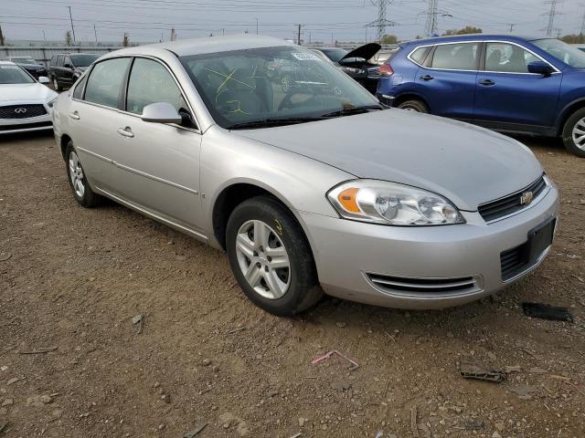 Photo 1 from auction – 2007 CHEVROLET IMPALA LS with VIN 2G1WB58K579241309