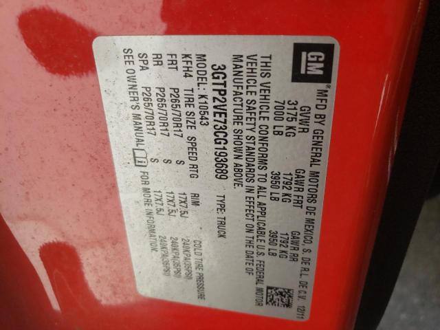 Photo 10 from auction – 2012 GMC SIERRA K15 with VIN 3GTP2VE73CG193689