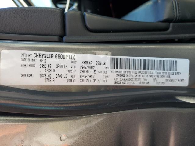 Photo 10 from auction – 2012 JEEP GRAND CHER with VIN 1C4RJFAG3CC141361