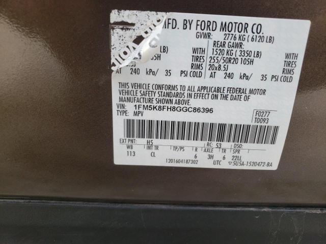 Photo 10 from auction – 2016 FORD EXPLORER L with VIN 1FM5K8FH8GGC86396