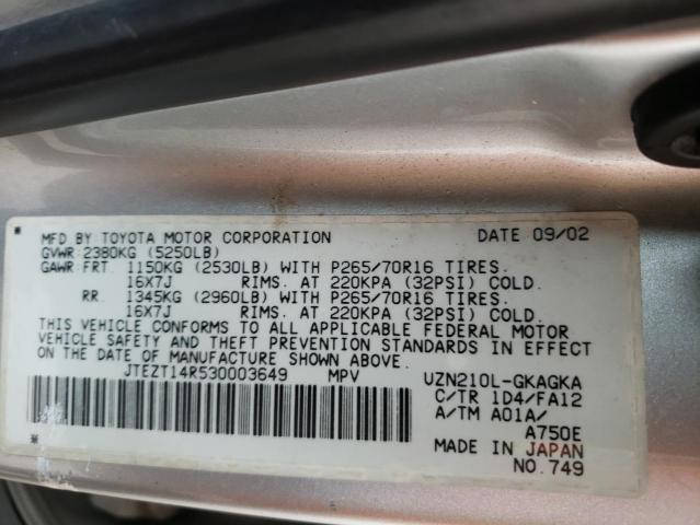 Photo 10 from auction – 2003 TOYOTA 4RUNNER SR with VIN JTEZT14R530003649