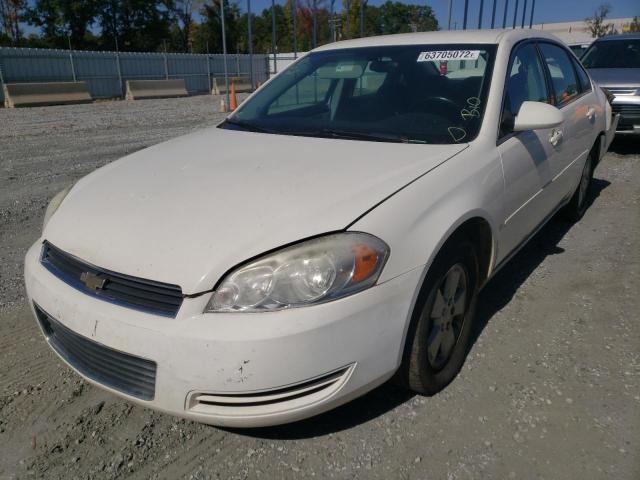 Photo 2 from auction – 2007 CHEVROLET IMPALA with VIN 2G1WT58K779111609