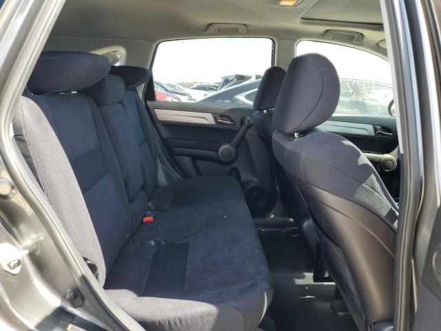 Photo 6 from auction – 2011 HONDA CR-V EX with VIN JHLRE3H57BC000950