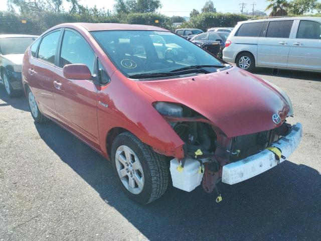 TOYOTA PRIUS 2007 with VIN JTDKB20UX77569263 - Photo from auction