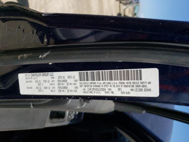Photo 10 from auction – 2012 JEEP LIBERTY JE with VIN 1C4PJMFK4CW129324