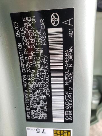 Photo 10 from auction – 2007 TOYOTA PRIUS with VIN JTDKB20U073267701