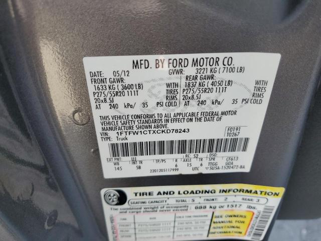 Photo 10 from auction – 2012 FORD F150 SUPER with VIN 1FTFW1CTXCKD78243