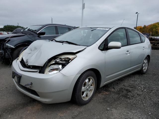 Photo 2 from auction – 2005 TOYOTA PRIUS with VIN JTDKB20U453074142