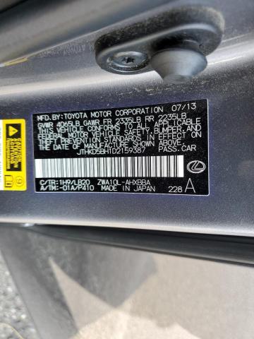 Photo 10 from auction – 2013 LEXUS CT 200 with VIN JTHKD5BH1D2159387